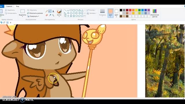 Рисую мою новую ос на моникене смотреть онлайн