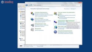 Как установить шрифт в Windows 7