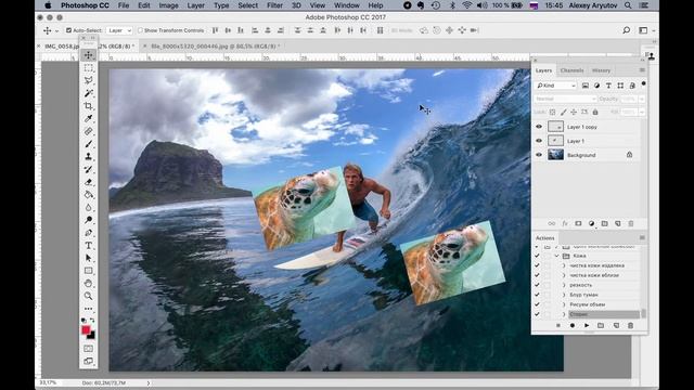 Урок 2. Знакомство с программой Photoshop смотреть онлайн