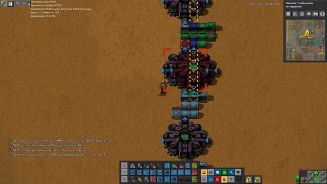 Factorio 0.17 Krastorio #56 Печатные платы и кремневые пластины смотреть онлайн
