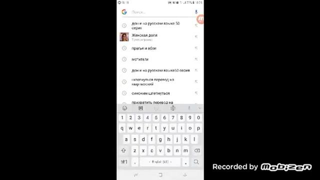 Лулубокс на всё смотреть онлайн