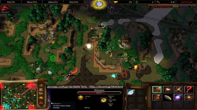 Стрим #36 WarCraft 3 - Battle Tanks на ICCUP смотреть онлайн