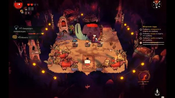 БОССЫ ВСЕ СЛОЖНЕЙ!!! ▶ПРОХОЖДЕНИЕ Cult of the Lamb НА РУССКОМ! #cultofthelamb