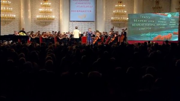 Мария Паротикова - «Поклонимся великим тем годам»