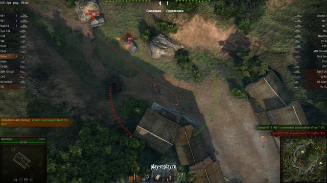 Мастер на Bishop(Бишопе)