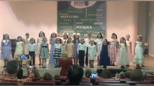 "Пойте вместе с нами! " Занятие первое. смотреть онлайн