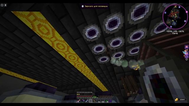МАГИЧЕСКИЕ БОБЫ [Thaumcraft 4.2.3.5] ФЕРМА ВСЕХ АСПЕКТОВ! смотреть онлайн