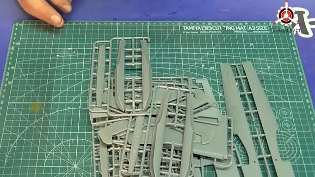 Обзор модели ТБ-1П смотреть онлайн