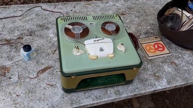Магнитофон Яуза-5 в Сычах. смотреть онлайн