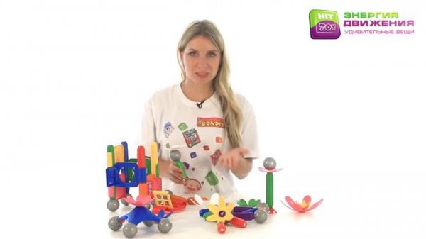 Магнитные конструкторы SmartMax (Смартмакс) от компании Bondibon