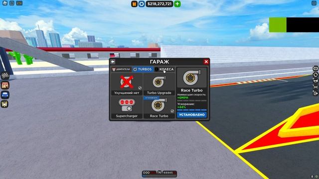 НОВАЯ МАЗЕРАТИ! ОБЗОР НОВОГО ОБНОВЛЕНИЯ В CAR DEALERSHIP TYCOON! ROBLOX CAR DEALERSHIP TYCOON смотреть онлайн