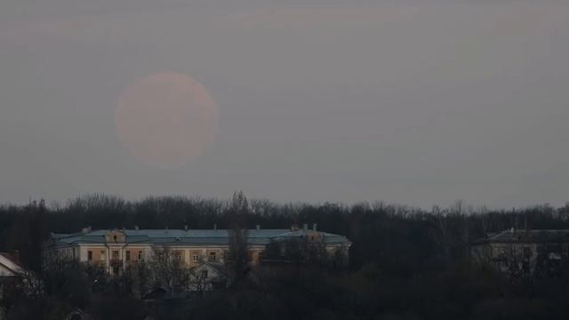 Закат суперлуны. Воронеж 2020