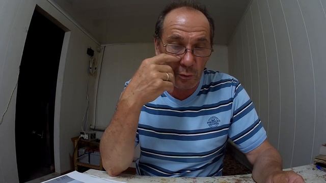 Почему полицию называют мусора 8 часть смотреть онлайн