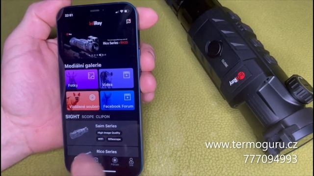 Aplikace Infiray outdoor смотреть онлайн