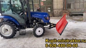 Первая поездка клиента на тракторе Синтай 244 с отвалом