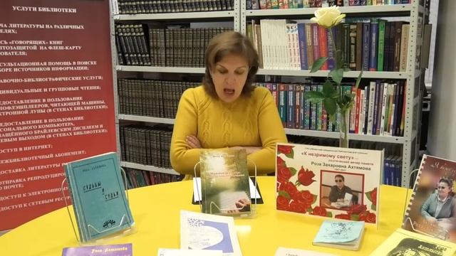 Всероссийская акция «Ночь искусств» смотреть онлайн