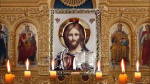 Псалом 18. Молитва для выражения благодарности Богу за его помощь, при тяжкой болезни.