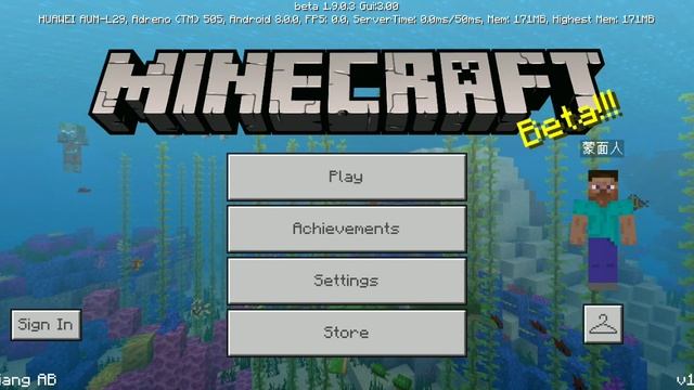 Minecraft 1.9.0.3 for android 4.1.2 up смотреть онлайн