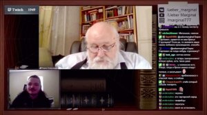 Маргинал и Бояршинов про шаманизм и язычество