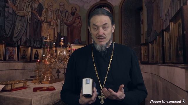 о Закхее смотреть онлайн