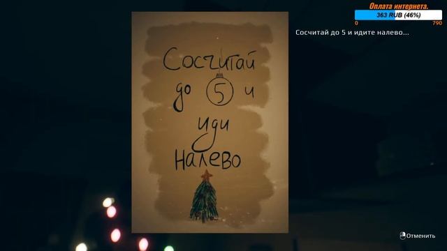 Расслабляюсь как могу | September 7th, Apex Legends смотреть онлайн