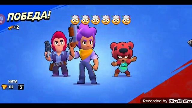 Новогодние открытие! смотреть онлайн