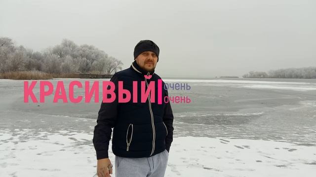 Поздровляю со всемирным днём отца!!! смотреть онлайн