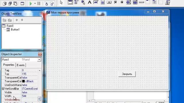 Интерфейс C++ Builder смотреть онлайн