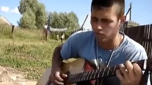 Не плачь - Песня под гитару смотреть онлайн