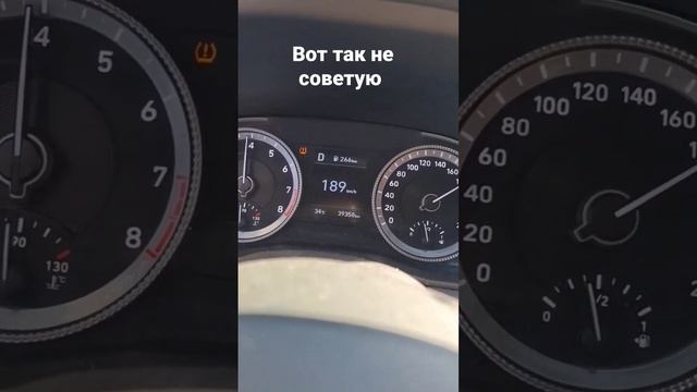 Хюндай Соната nev version смотреть онлайн