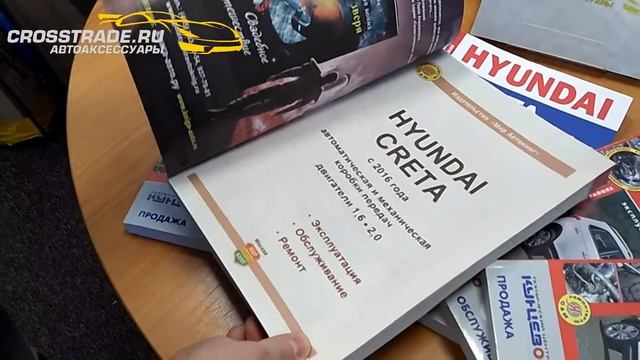 Автопрофессионалы