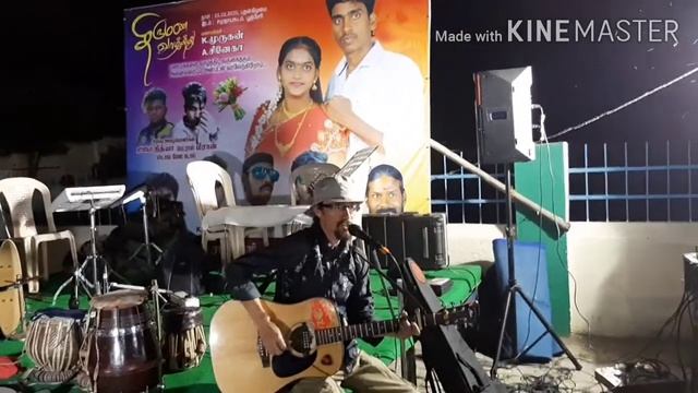 MANTRA JAI RADHA MADHAVA / Guitar chords смотреть онлайн