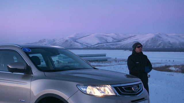 Amazing HDC Feature in Emgrand X7 Sport смотреть онлайн