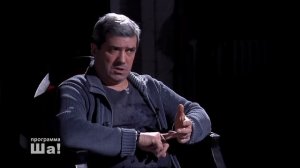 Михаил Шахназаров (Ыыху Ибенпалу): «Среди патриотов есть такие подонки»