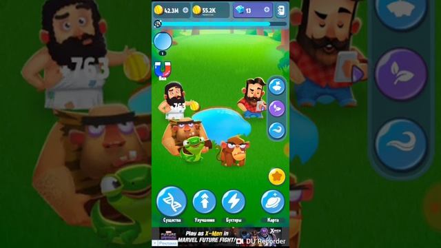 Игра human evolution. #3 серия открыл модель-5, и чучуть прокачался! смотреть онлайн