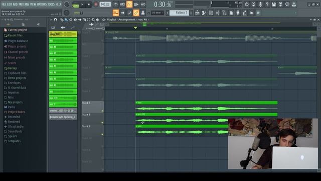 ТОП 3 ТРЮКА С ВОКАЛОМ В ФЛ СТУДИО // крутые фишки для вашего вокала fl studio 20 смотреть онлайн