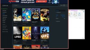 как скачать приложения зона