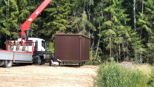 Установка БК 05-08-2023