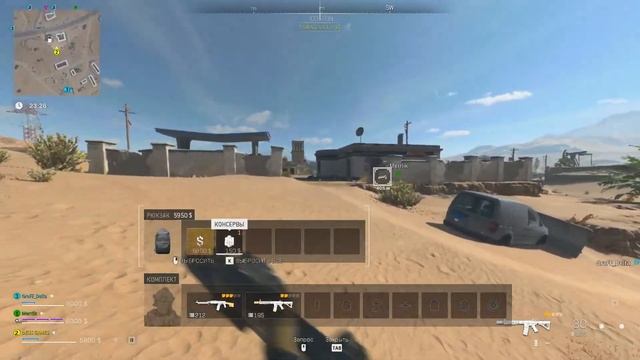 СТРИМ! СТРИМ ПО CALL OF DUTY 2.0 | ВСТРЕЧА С SHIMORO (ШИМОРО) | WARZONE | DMZ | COD смотреть онлайн