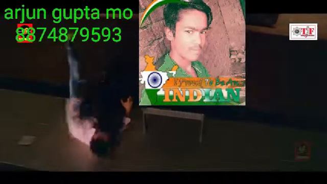 Arjun gupta mohari смотреть онлайн