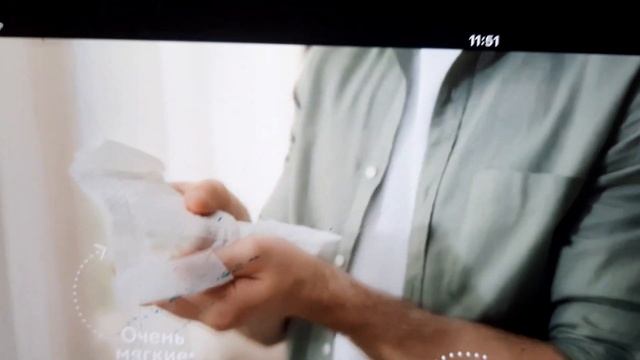 ХАГГИС НОВЫЕ НЕЖНЫЕ РУЛЕТ