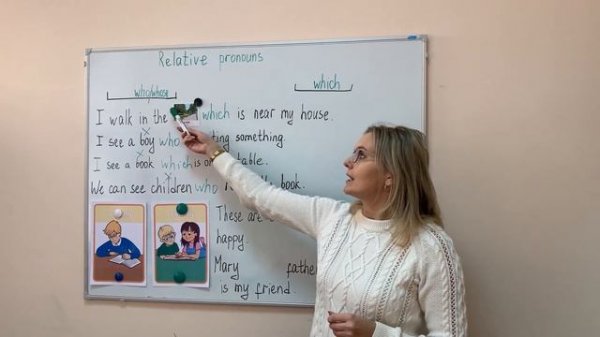 ОТНОСИТЕЛЬНЫЕ МЕСТОИМЕНИЯ в английском языке || RELATIVE PRONOUNS??