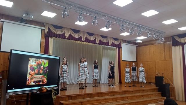 Подснежник - Профессия Учитель смотреть онлайн