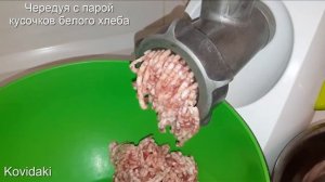 Как приготовить свиной фарш дома?