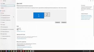 Скачки Падение FPS в игре Исправляем