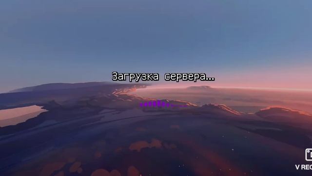 Обзор на топ лаунчер с топ крыльями на майнкрафт 1.1.5 krep world °¿° смотреть онлайн