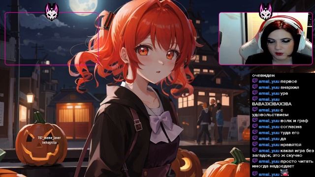 Отмечаем Хэллоуин и День рождения с 2D 