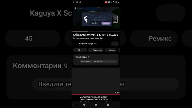 Тутор на, новый Hydrogen! смотреть онлайн