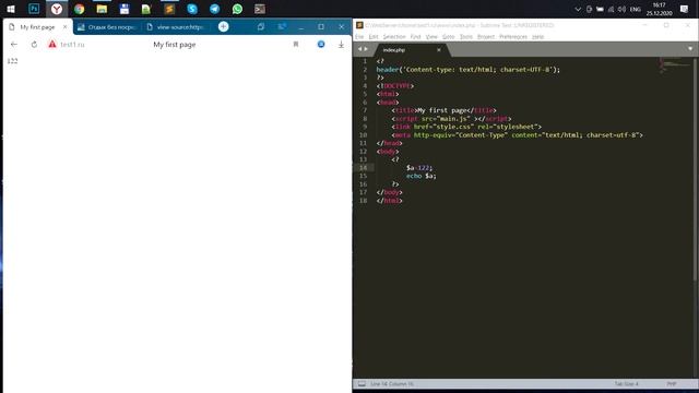 Урок по PHP - Введение смотреть онлайн