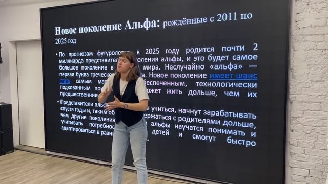 Репортаж второго дня семинара лидеров молодежи ВОГ в Нижнем Новгороде. смотреть онлайн